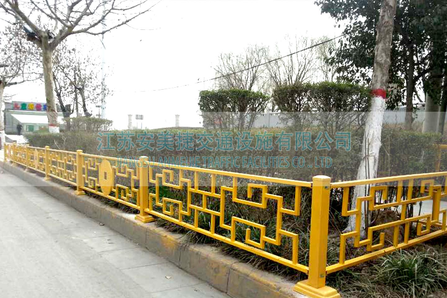咸阳市道路护栏、绿化带护栏工程