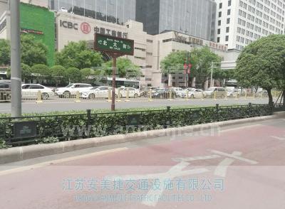 绿化护栏11-1