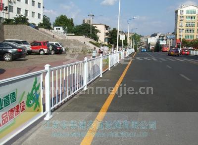 常规型道路隔离护栏